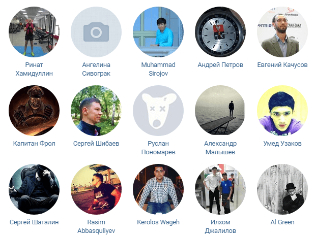 Фейковые лайки 3.png Фейковые лайки 3.png